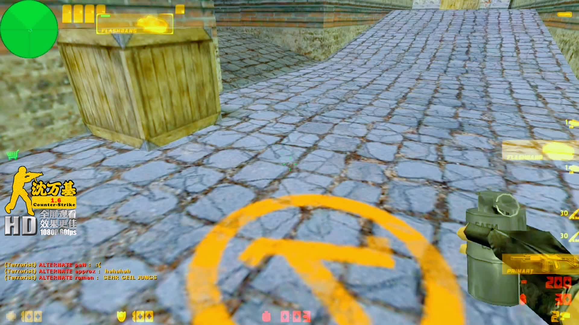 枪法最高的境界就是爆头 有那么一个人 他的爆头率到达了80% 恐怖