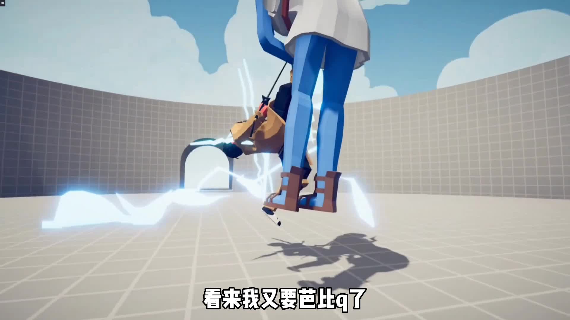 小强接连被“打”惨！成功逆袭后的小强，一对三，太牛了！#学生党 #游戏解说