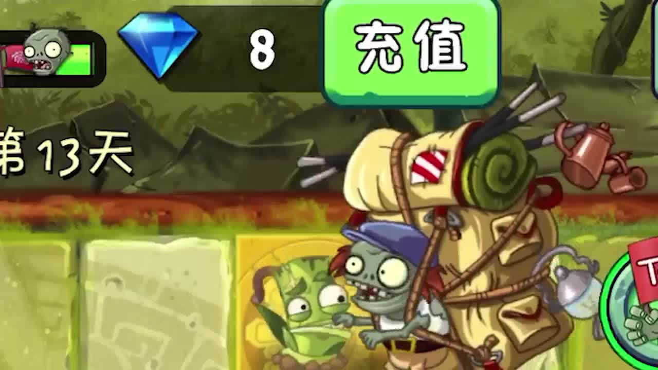 植物大战僵尸：满屏的竹员外！让小僵尸知道什么叫残忍！