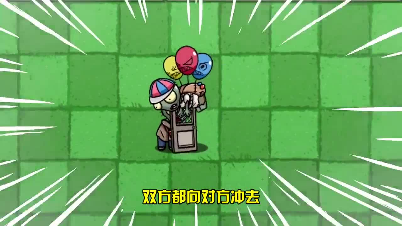植物大战僵尸：花园格斗大赛，为何选手频频弃赛？