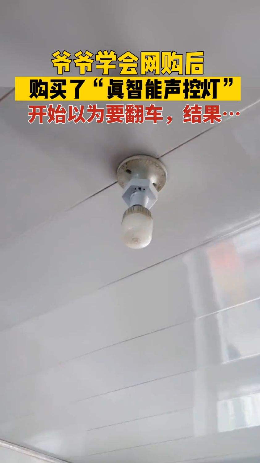 网友:话不多说，请马上立刻上链接！