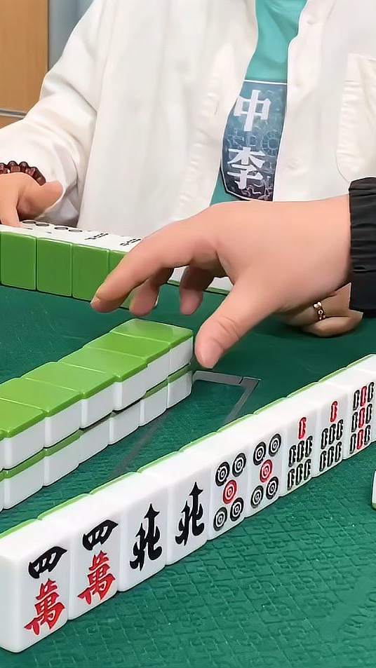 这不就是七对嘛！？麻将反转剧情