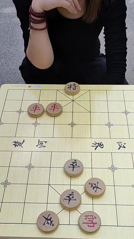 象棋残局 到底谁赢了？