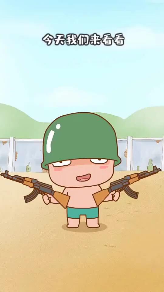 AK47×50是多少？