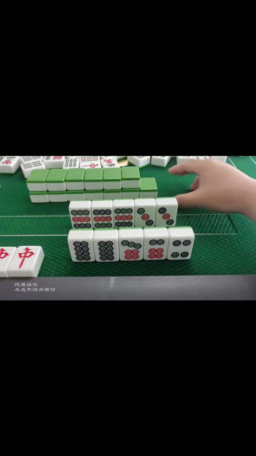 来自高手的建议，这么出对嘛！