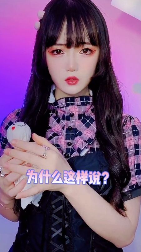你知道发生了什么故事吗？背后很可怕！