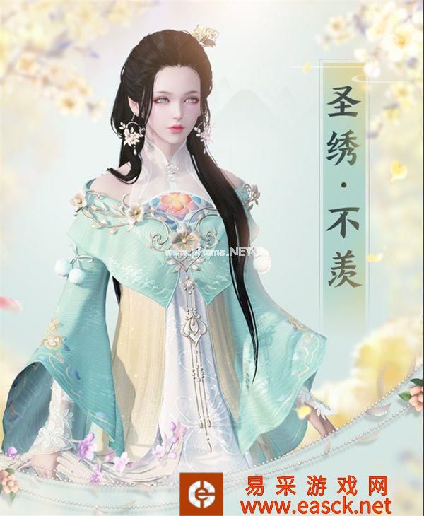 焕新，染纹，魔法！多重更新外观党狂喜，巴啦啦小魔仙联动外观奇幻上线