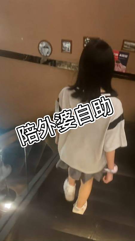 我的暑假又消耗了一天