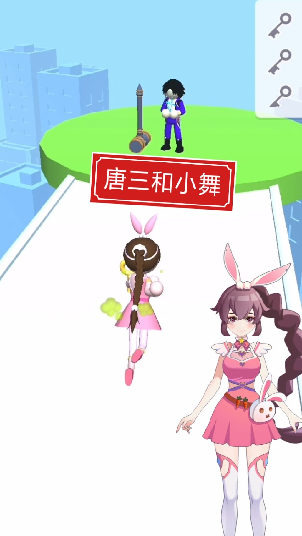 #游戏#唐三和小舞没能在一起