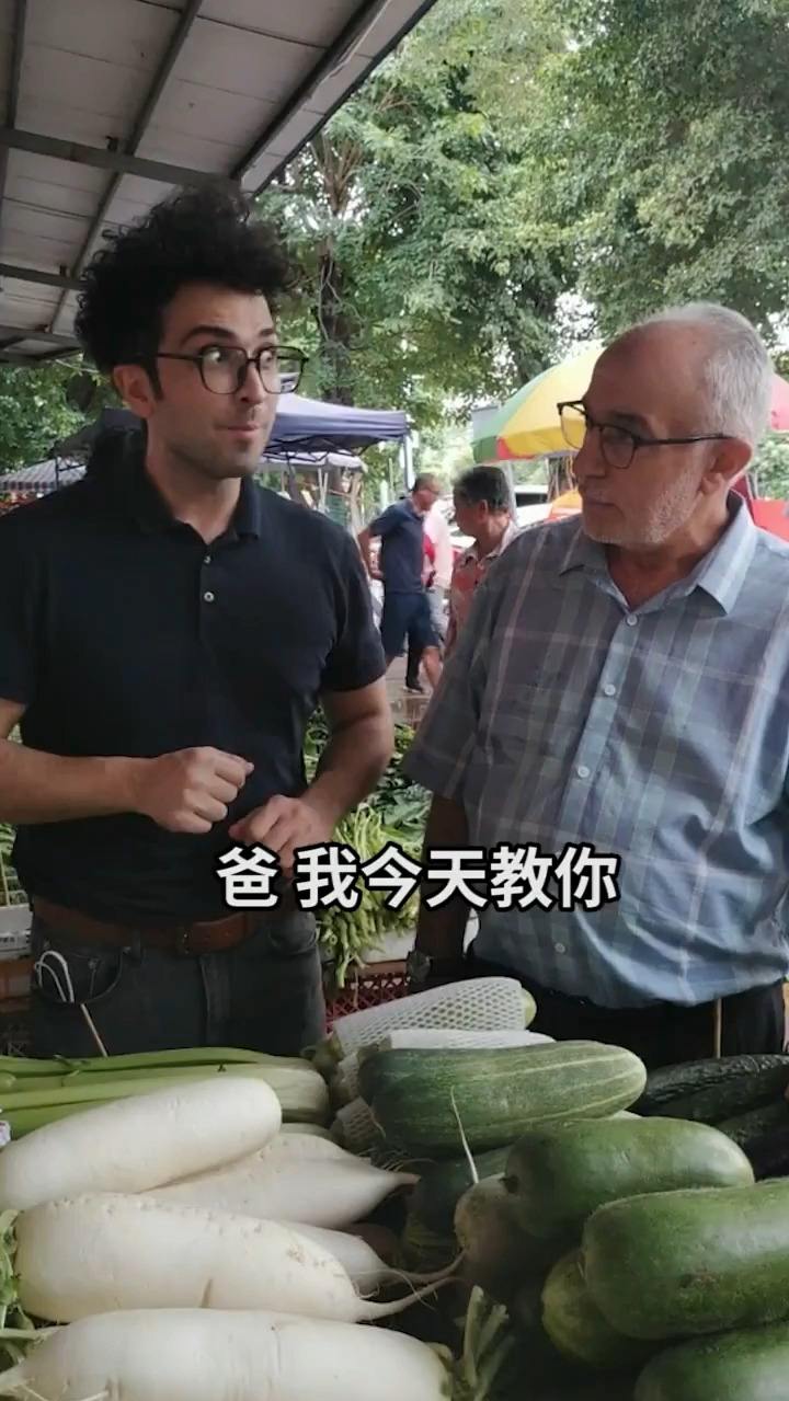 这招你试过吗