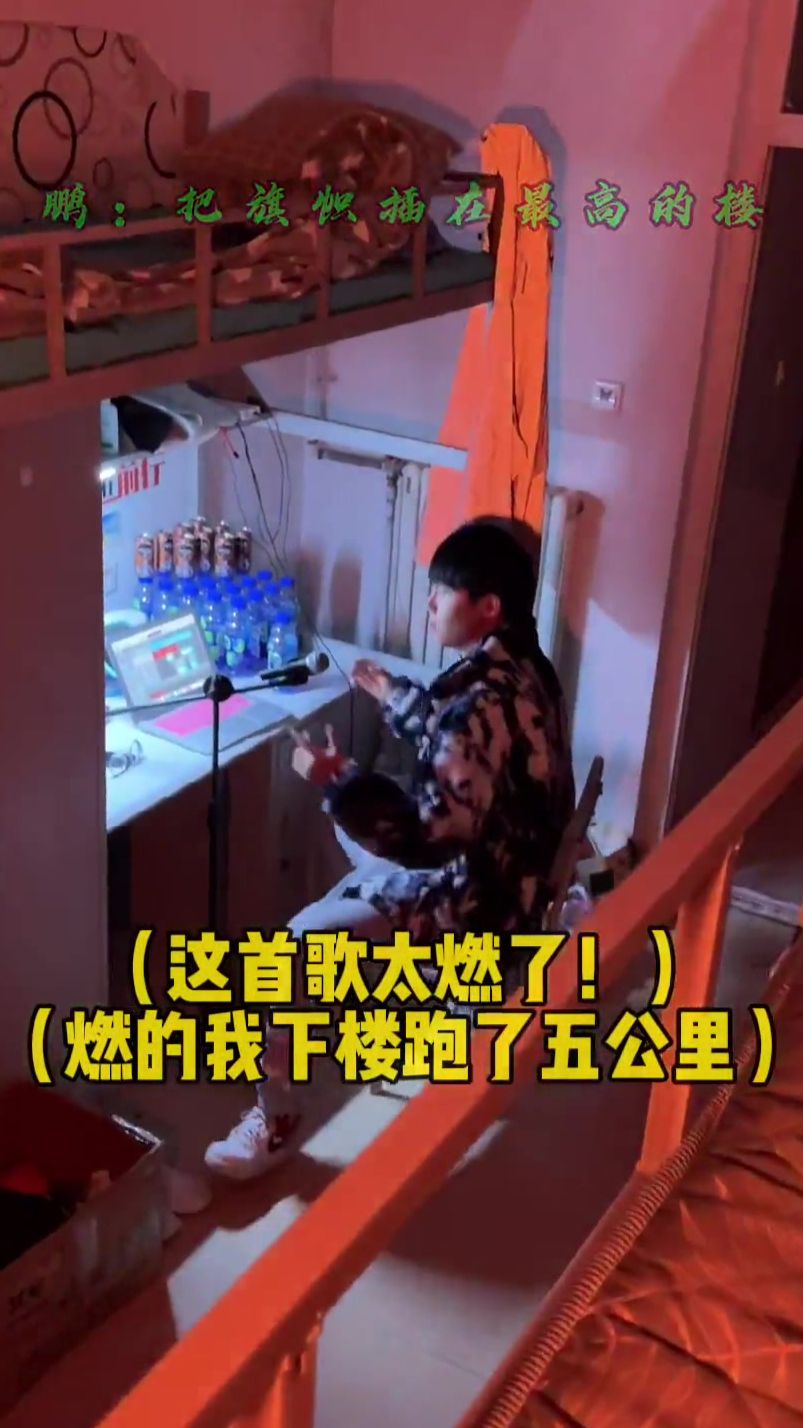 咱就是说，平时录歌就是这种环境了《极恶都市》