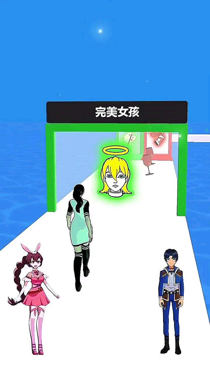 三哥变心了！
