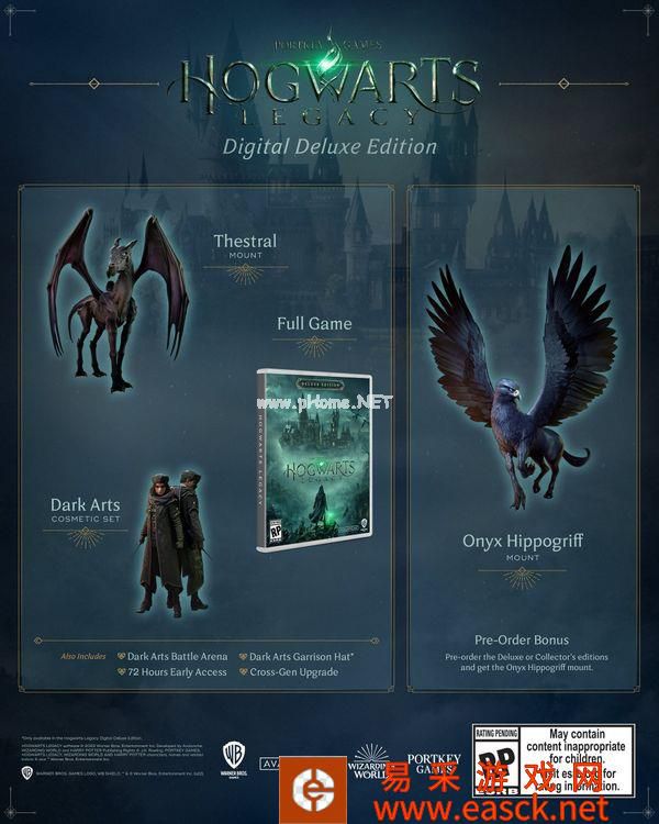 《霍格沃茨之遗》已在Steam/PS平台开启预购
