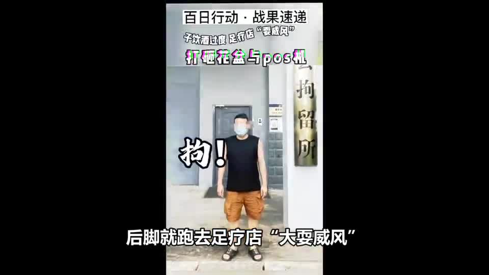 这是官方不对，到底是谁教你这么剪的啊！