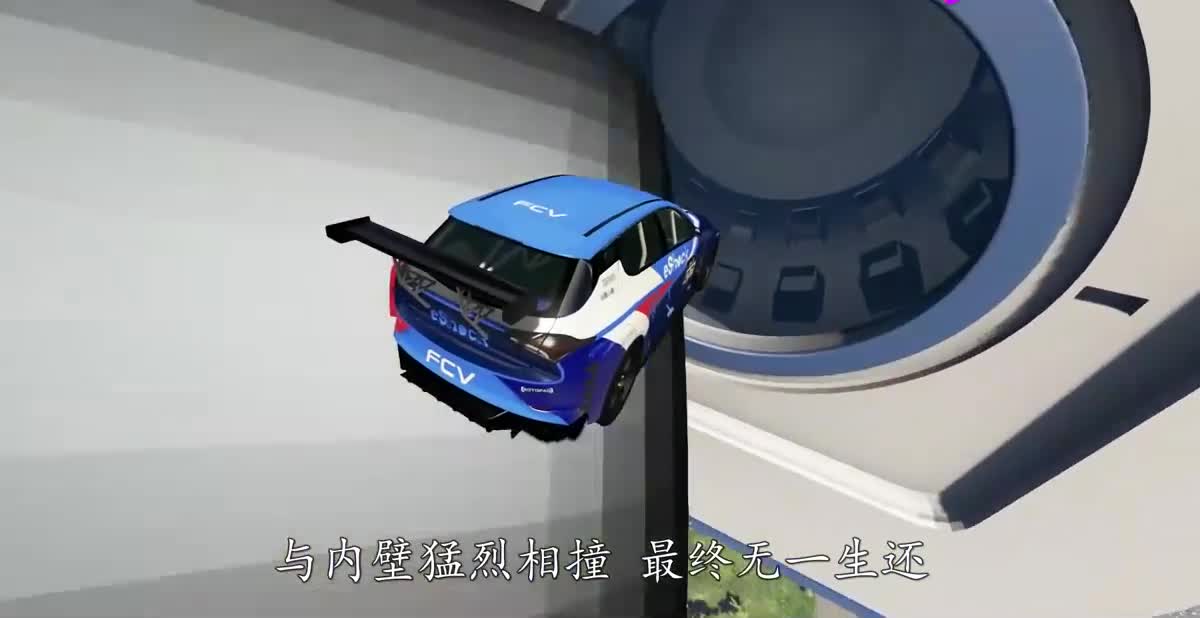 汽车能顺利通过疯狂旋转的摆锤吗？3D模拟实验，全程高能不断