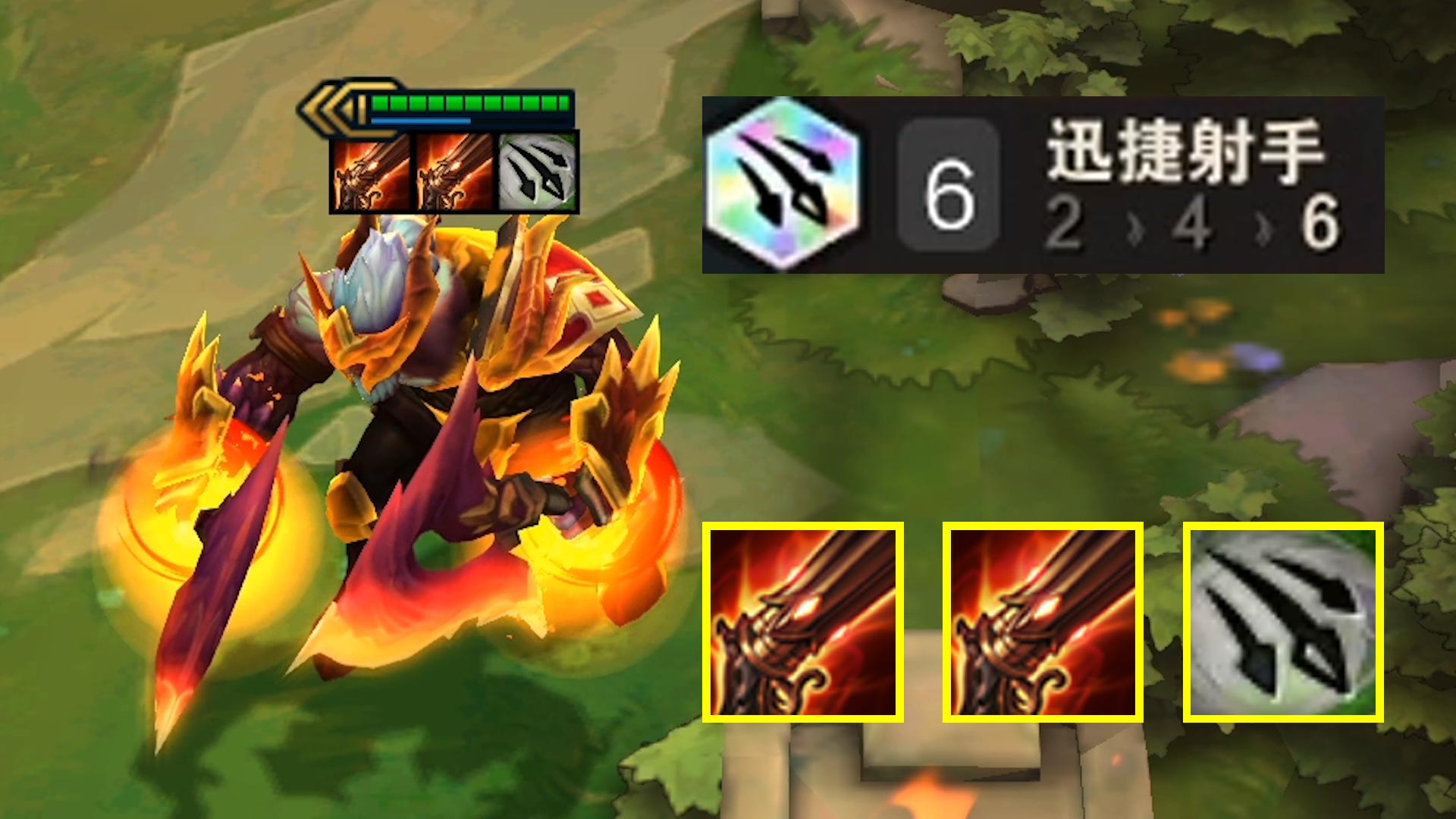 《奥拉拉拉拉夫》