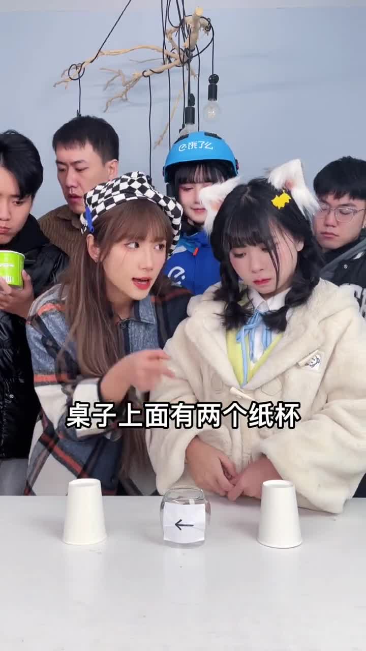 我预判了你的预判却没预判到你预判了我