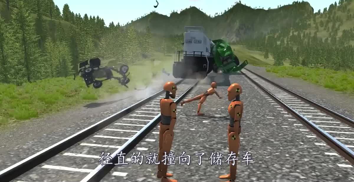 汽车驶入火车轨道中会怎样，3D模拟全程，结果太悲催了！