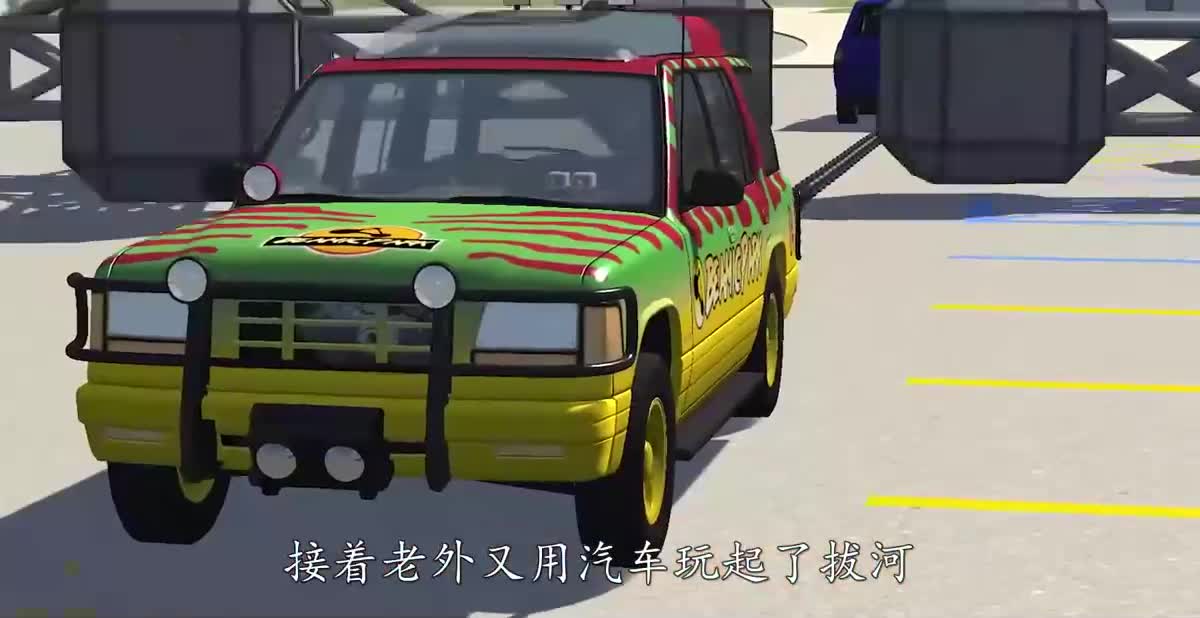 汽车能在布满熔岩的道路上行驶吗？3D模拟实验，场面壮观不已