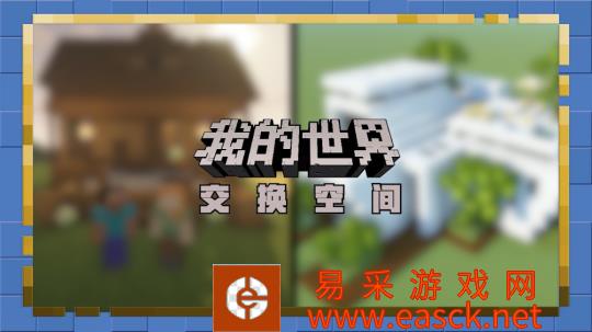 /news/2022/08-27/56026.shtml