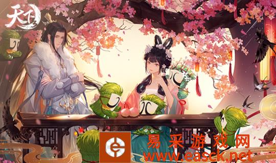 /news/2022/08-27/56027.shtml