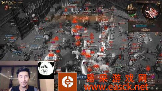 /news/2022/08-27/56032.shtml