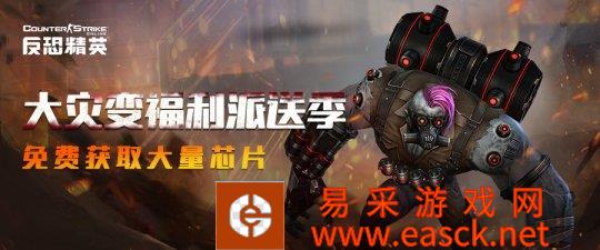 /news/2022/08-27/56034.shtml