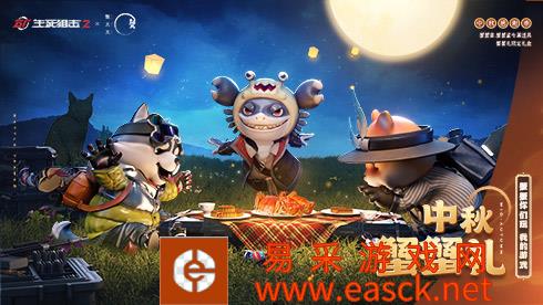 /news/2022/08-27/56036.shtml