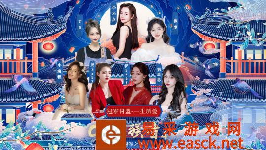 /news/2022/08-27/56040.shtml