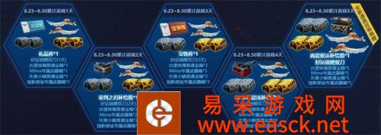 /news/2022/08-27/56041.shtml