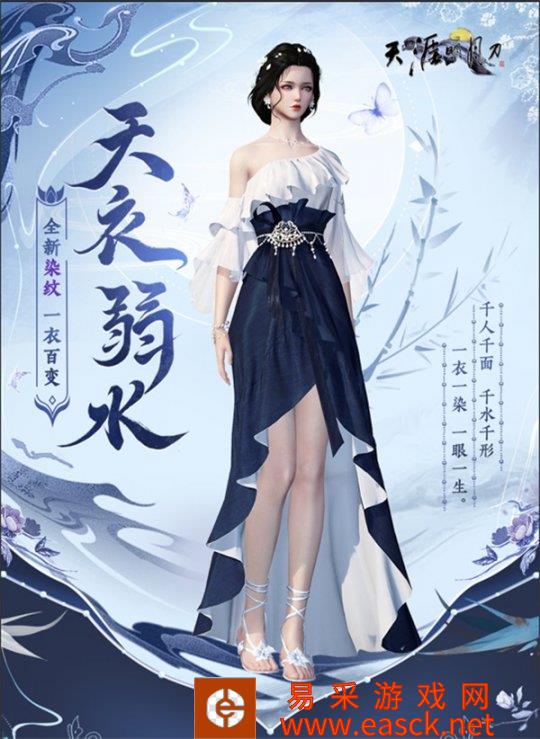 /news/2022/08-27/56042.shtml