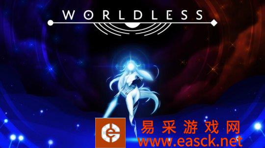 回合制横版动作战斗游戏《Worldless》公布