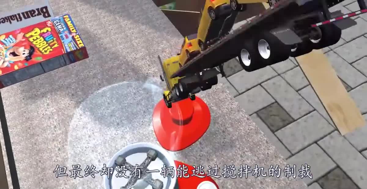 汽车能否顺利逃过巨型炸锅？3D模拟实验，结果惨不忍睹
