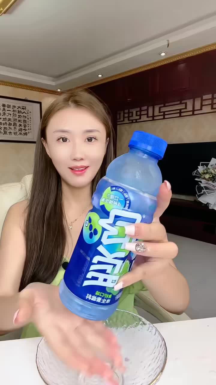 差点没给我呛过去