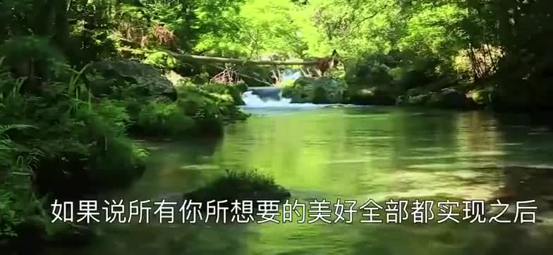 为什么我的目标一直不实现？！到底卡在哪儿了？！该释放些什么？