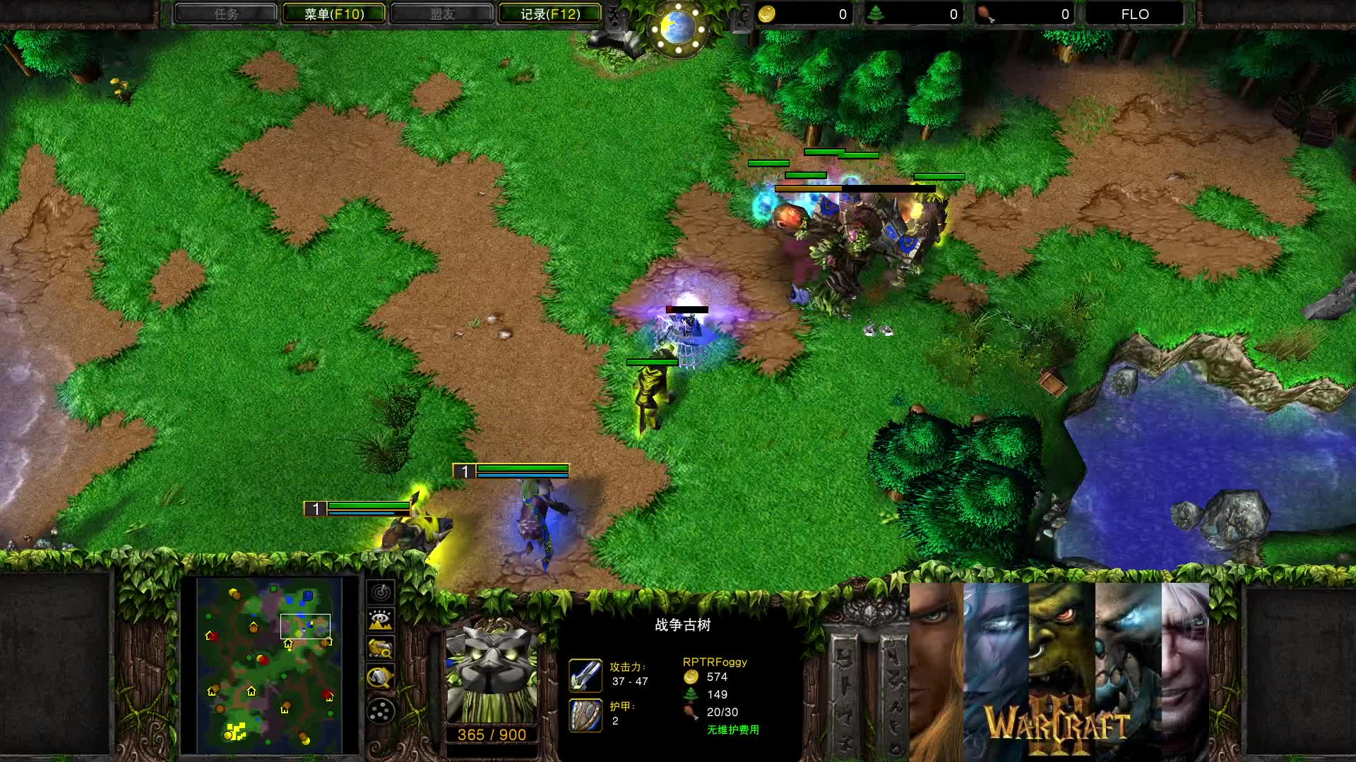 【完全没用上的地图优势】Foggy VS Bizzare