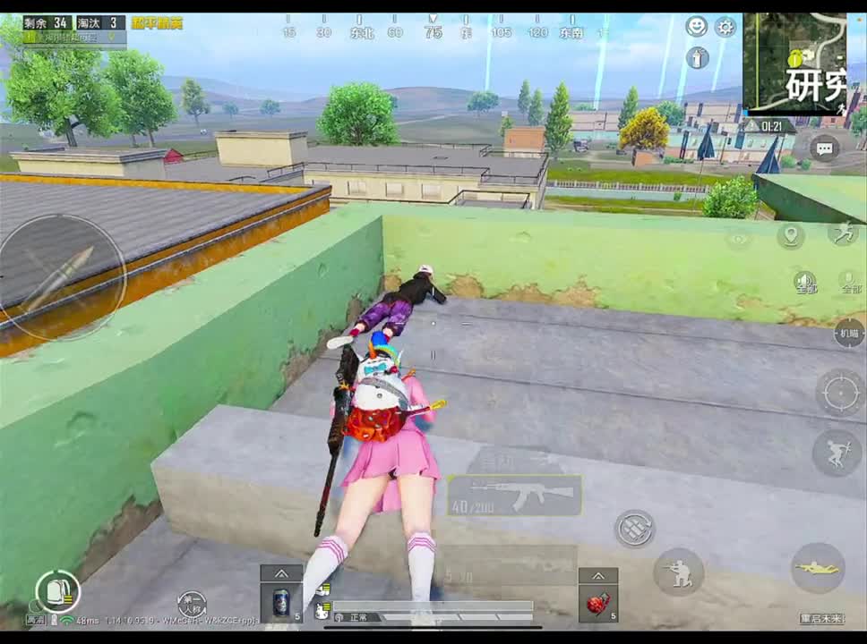 我爆爆猪不会欺负人吃鸡日常搞笑吃鸡吃鸡女孩