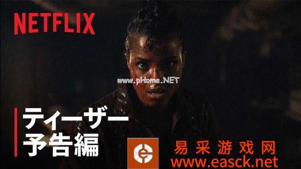 网飞改编《生化危机》收视率不达标 第二季无望