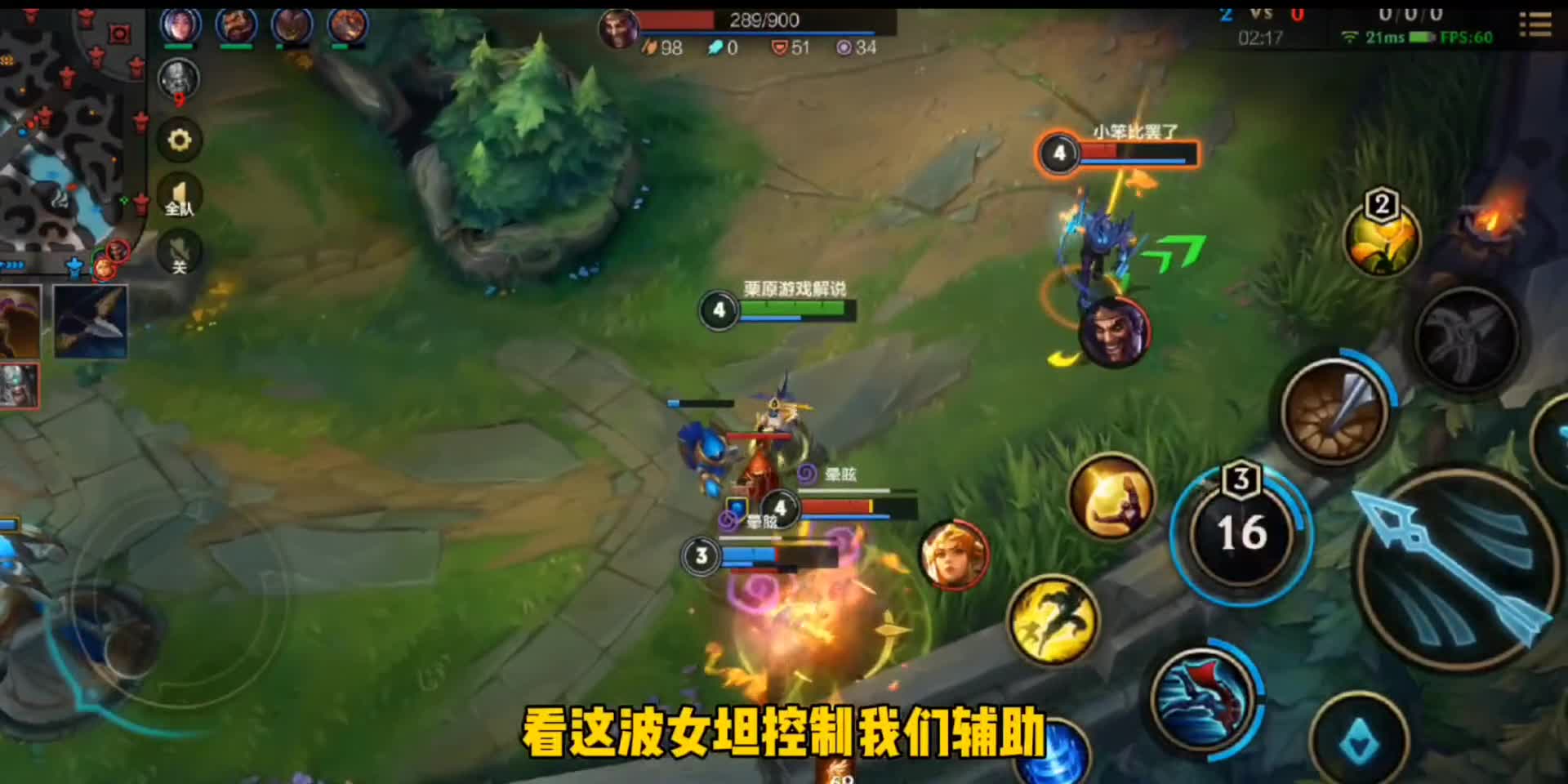 英雄联盟手游你玩AD怕德莱文？我来教你几招，对线就能杀穿！