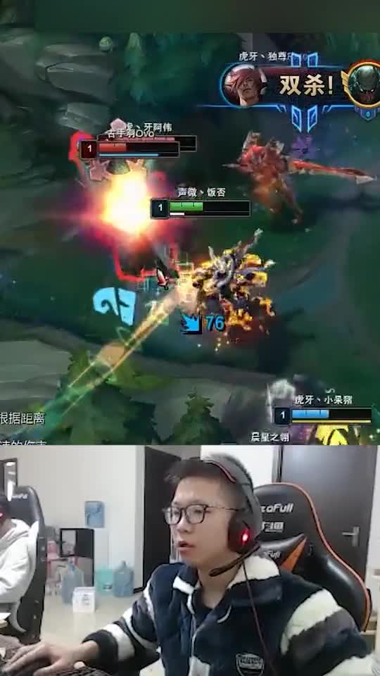 LOL：一拳打了一万点伤害？余小C腕豪一级团怒斩三杀直接起飞