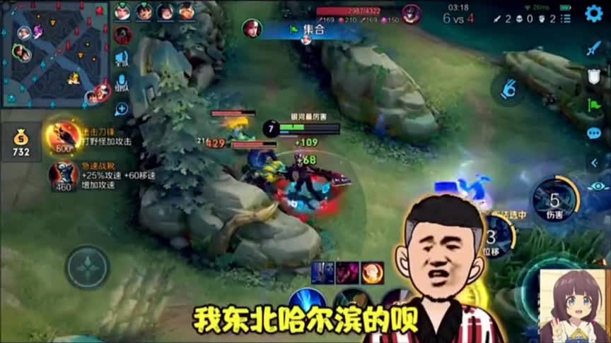 王者荣耀：启明大厅撩小姐姐，一顿操作吓坏妹子！