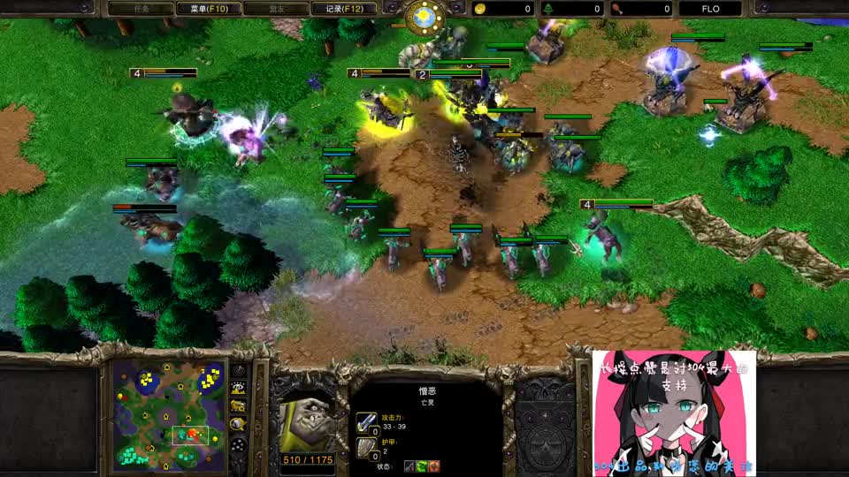 INFI战EER0 大师熊德最强时刻一波流 鬼王速矿人海战术硬防 魔兽争霸