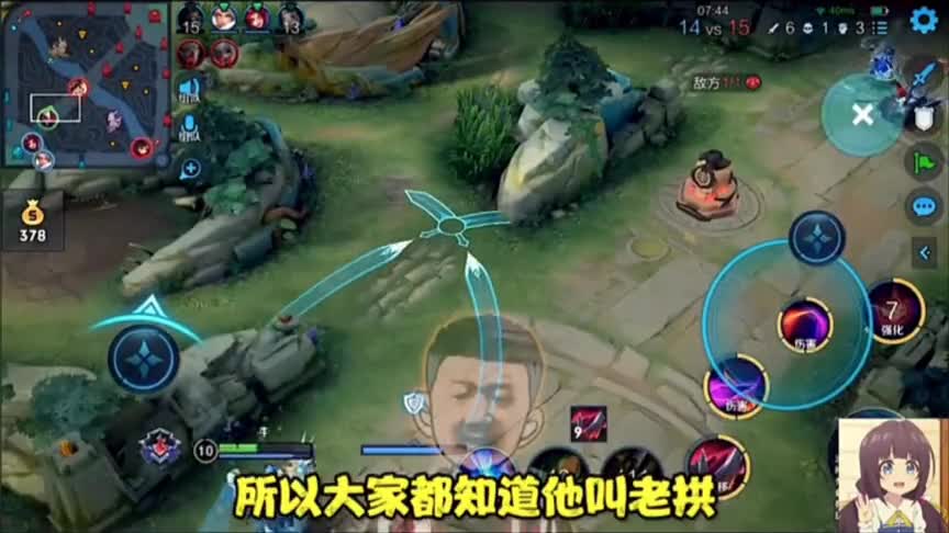 王者荣耀：启明撩妹被绿茶男干扰，男人之间的竞争！