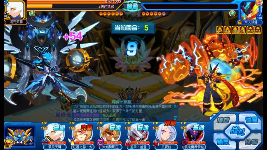 赛尔号平民玩家必肝的巅峰小姐姐！安卡全面实战解析