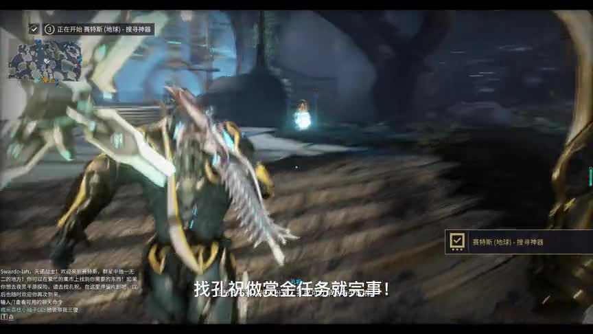 星际战甲萌新日记44：跌倒了怎么办？在爬起来，谁还不是个萌新？