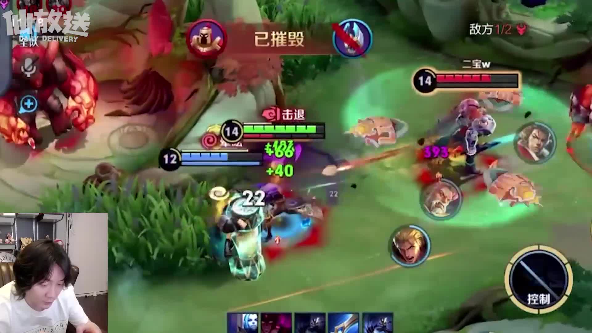 【每日仙放送】终究是运气差了那么一点