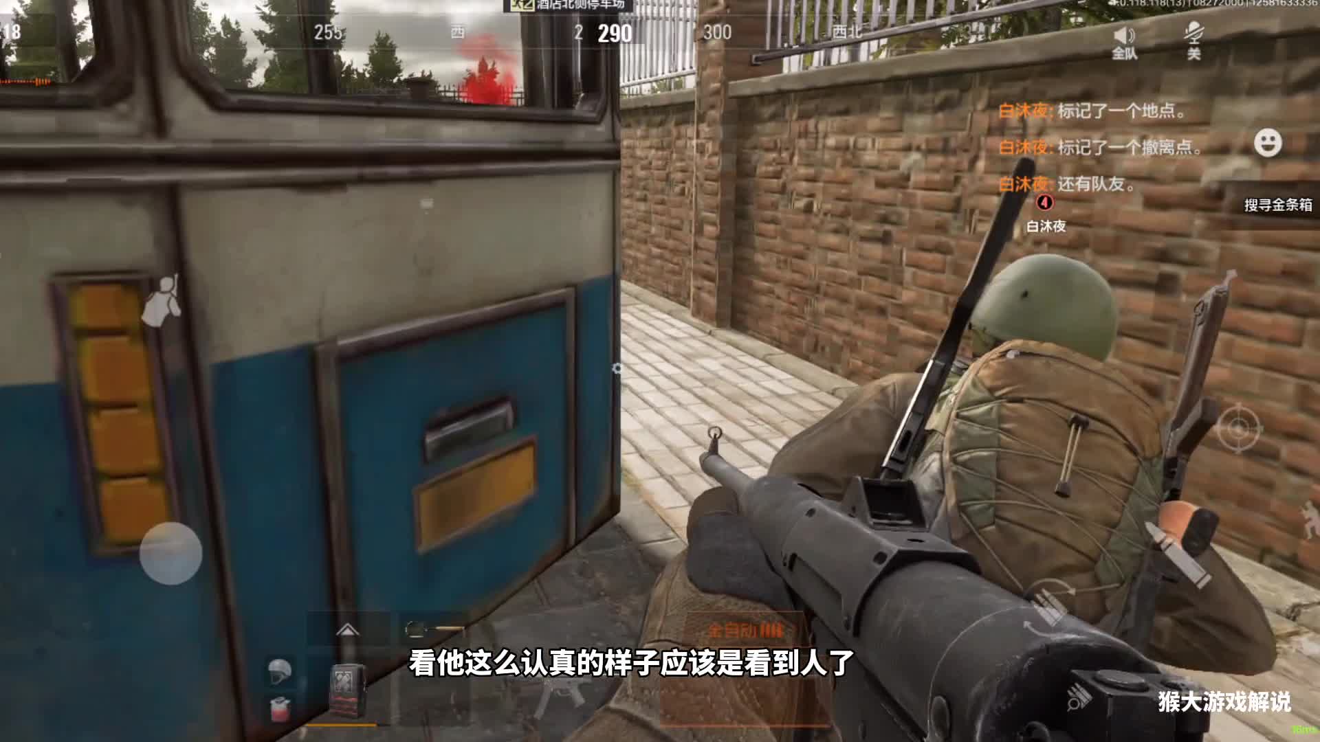 暗区突围：因为队友一句话，我的金条箱没了