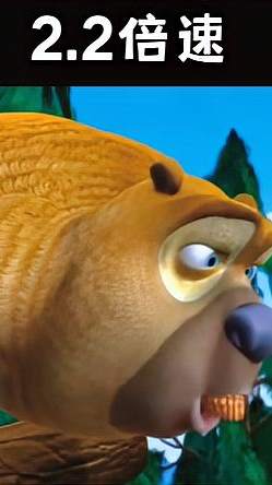 无限火力熊机枪来啦~