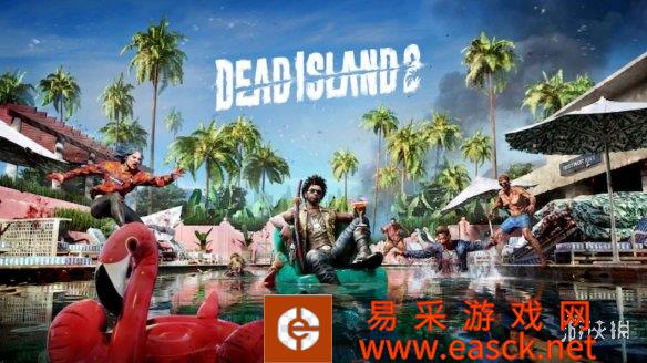 /news/2022/08-28/56100.shtml