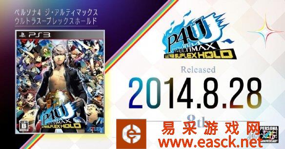 /news/2022/08-28/56106.shtml